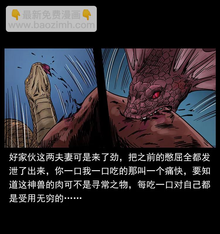 249 风平浪静22