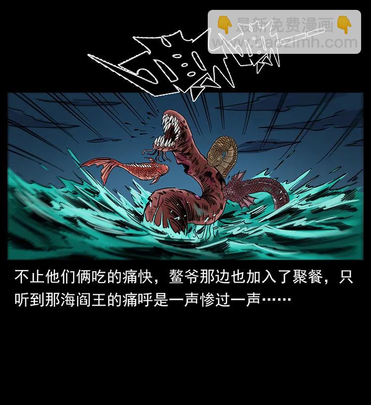 249 风平浪静23