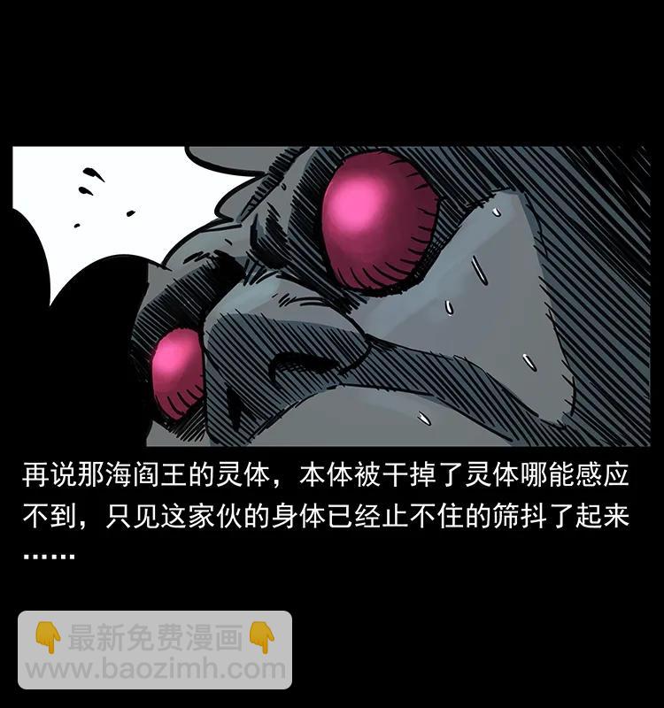 249 风平浪静25