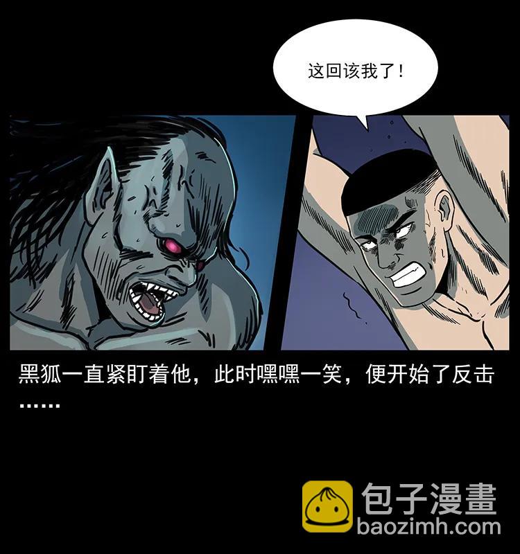 249 风平浪静26