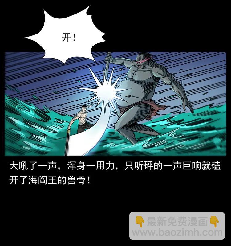 249 风平浪静27