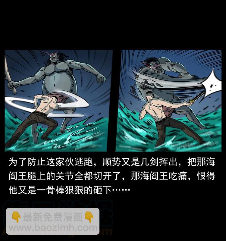 249 风平浪静28
