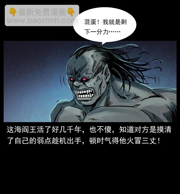 249 风平浪静3