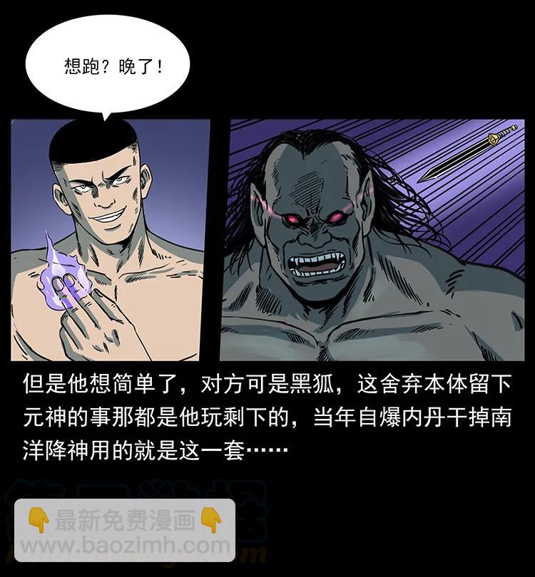 249 风平浪静32