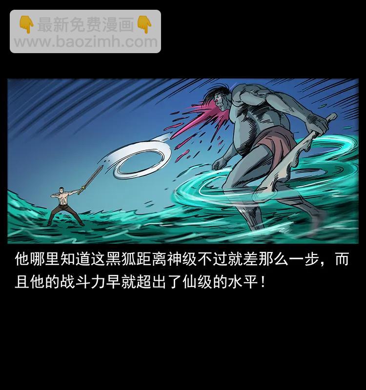 249 风平浪静35