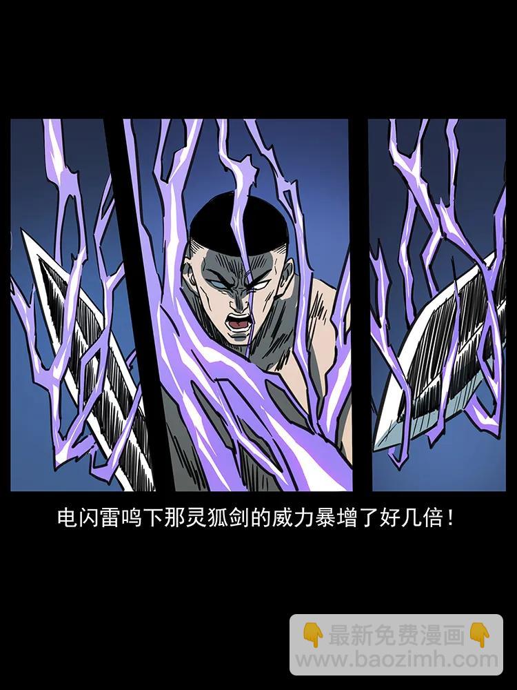 249 风平浪静39