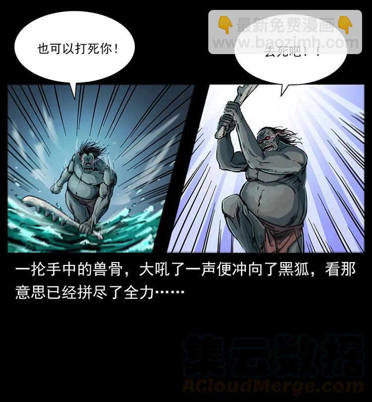249 风平浪静4