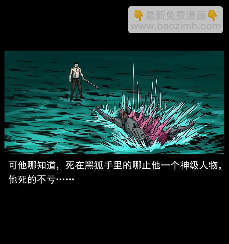 249 风平浪静45