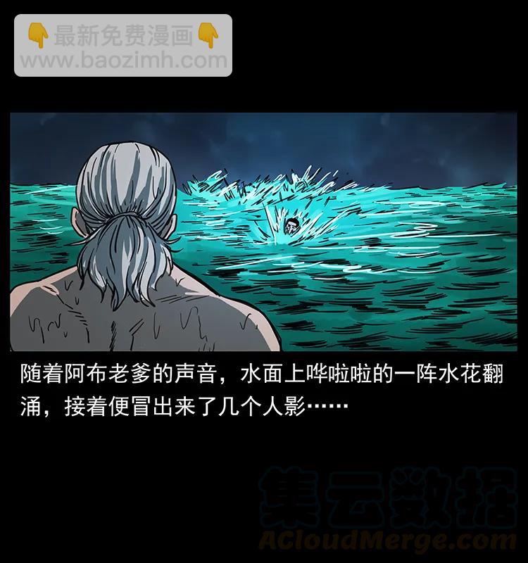 249 风平浪静56