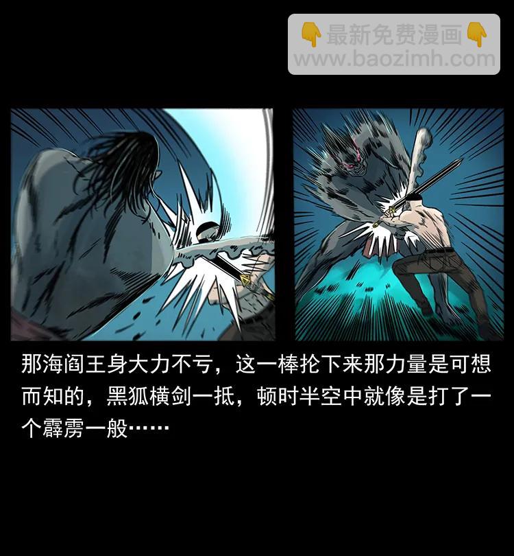 249 风平浪静6