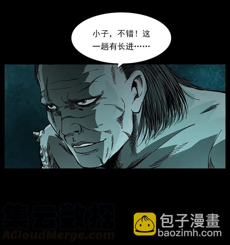 249 风平浪静64