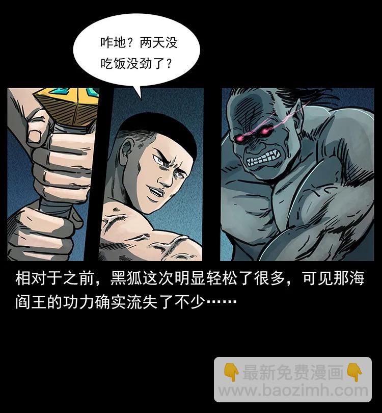 249 风平浪静7