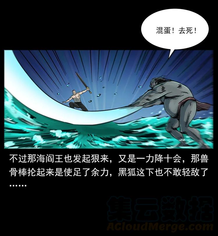 249 风平浪静8