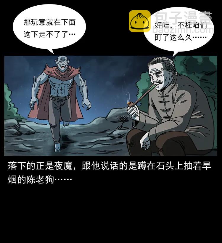 249 风平浪静91