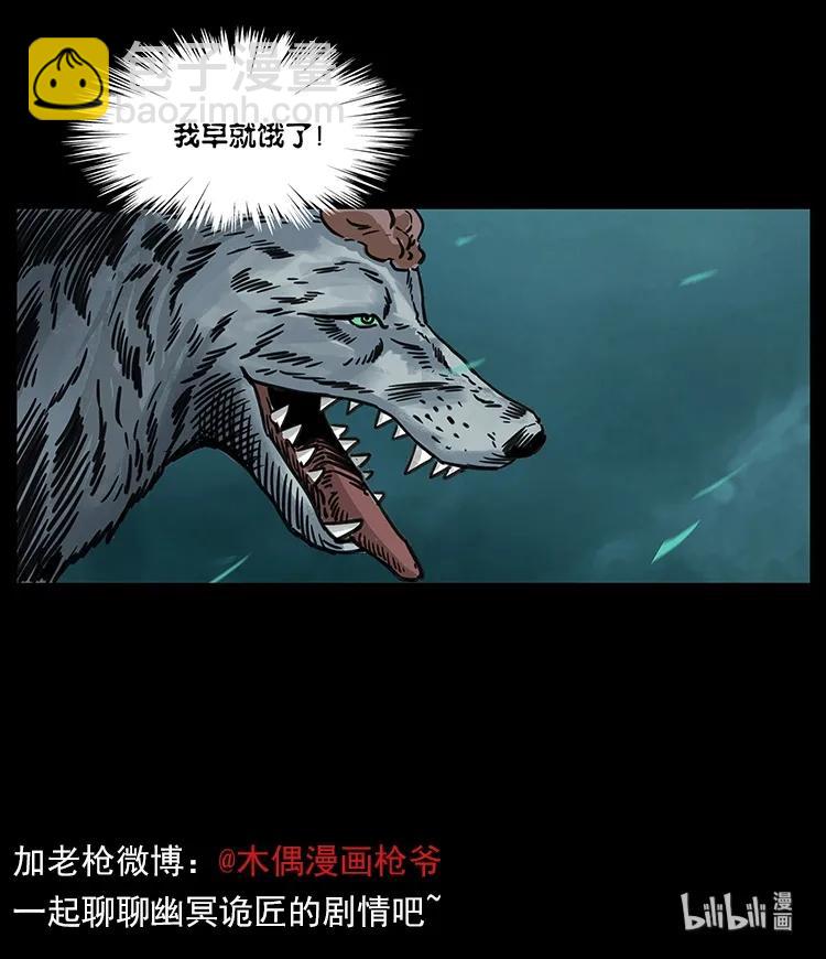 249 风平浪静94