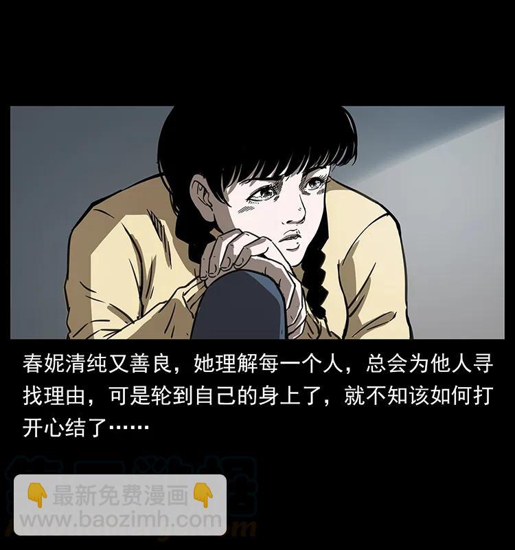 254 搬家60