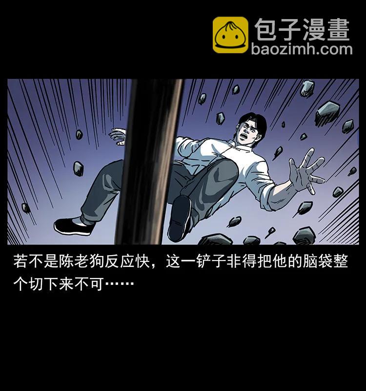 256 半间房11