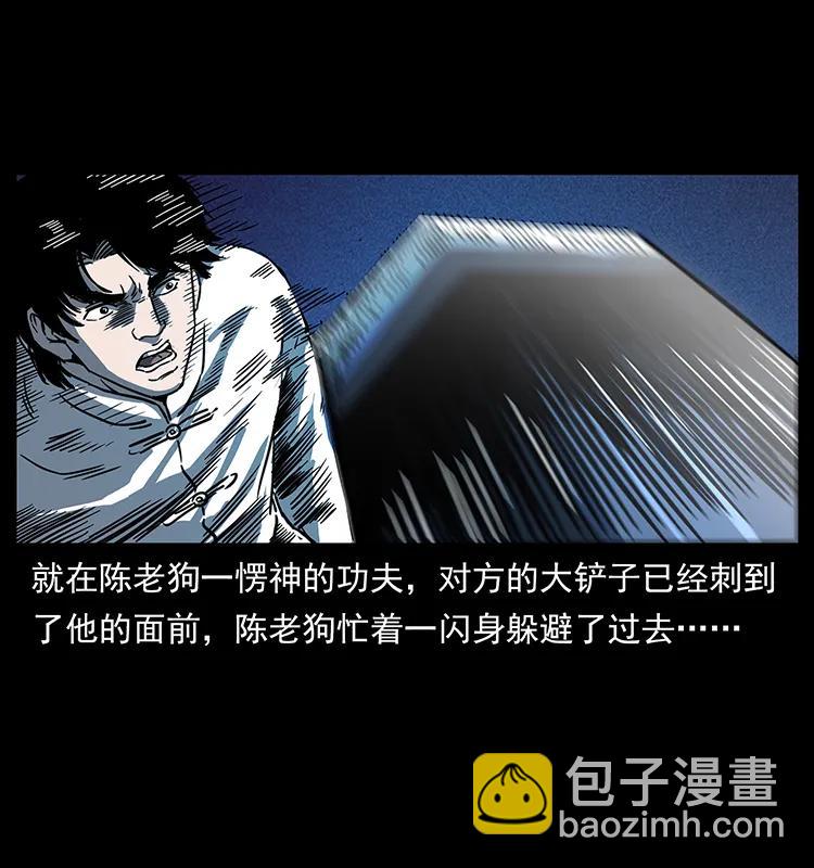 256 半间房14