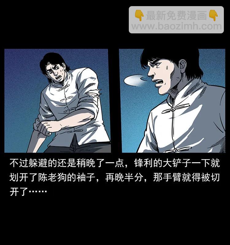 256 半间房15