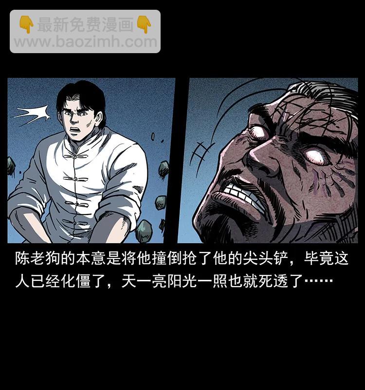 256 半间房19