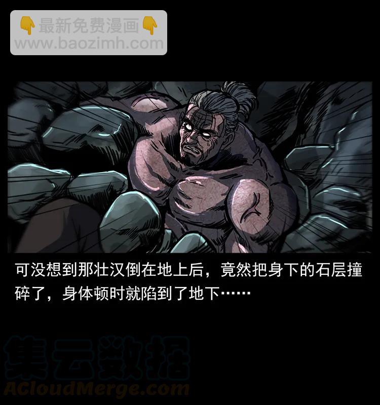 256 半间房20