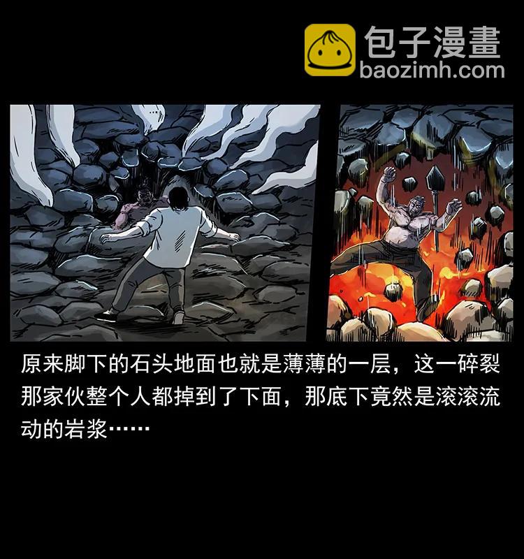 256 半间房22