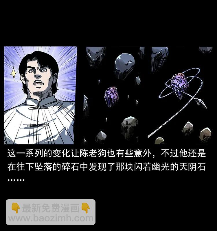 256 半间房23