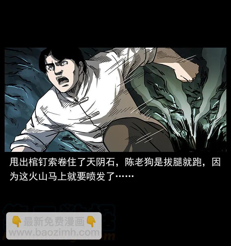 256 半间房24