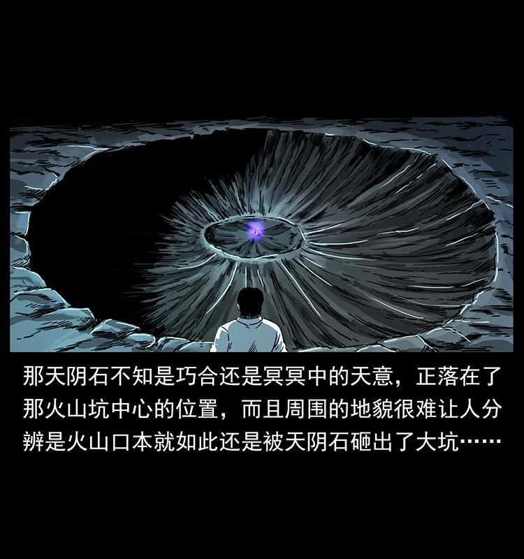 256 半间房3
