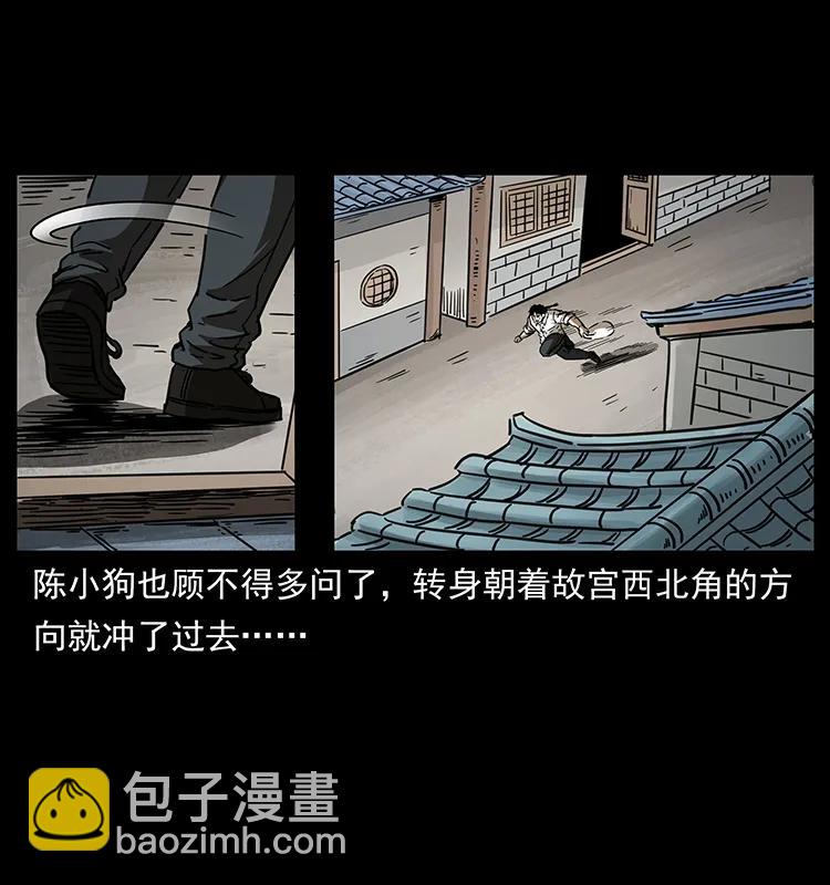 256 半间房54