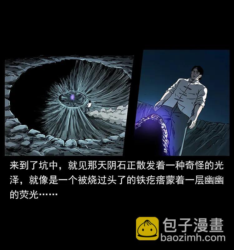 256 半间房6