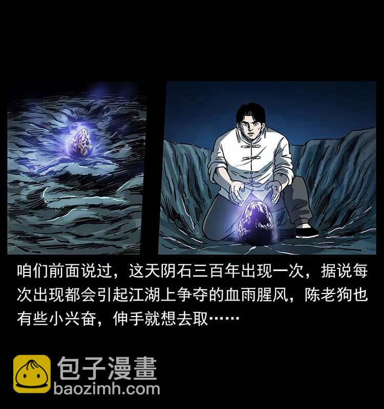 256 半间房7