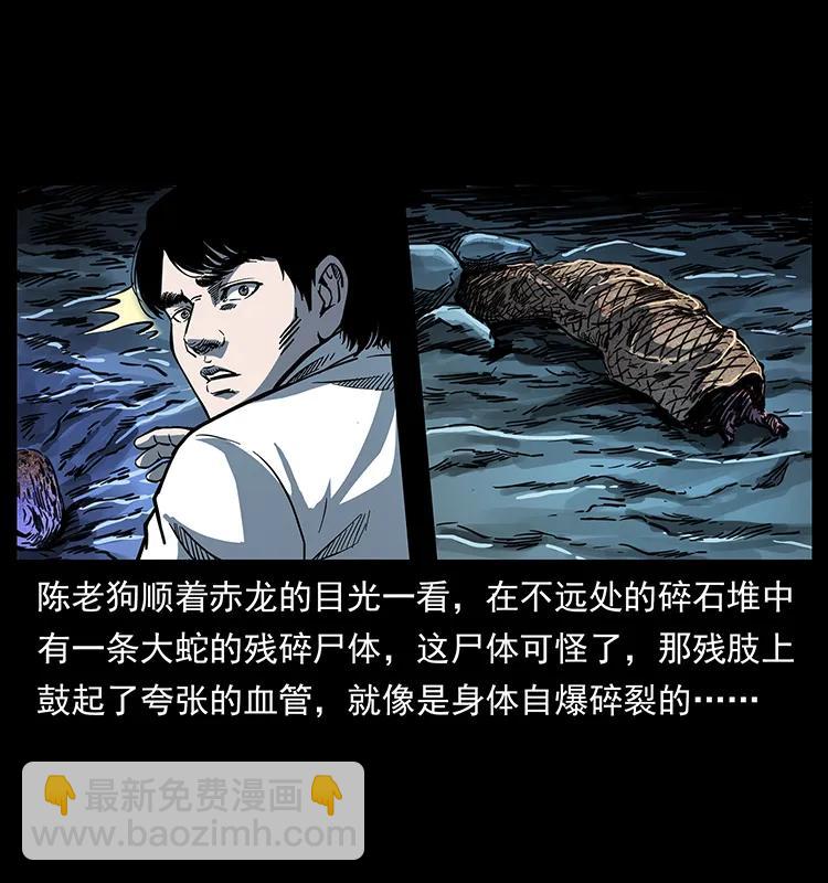 256 半间房9