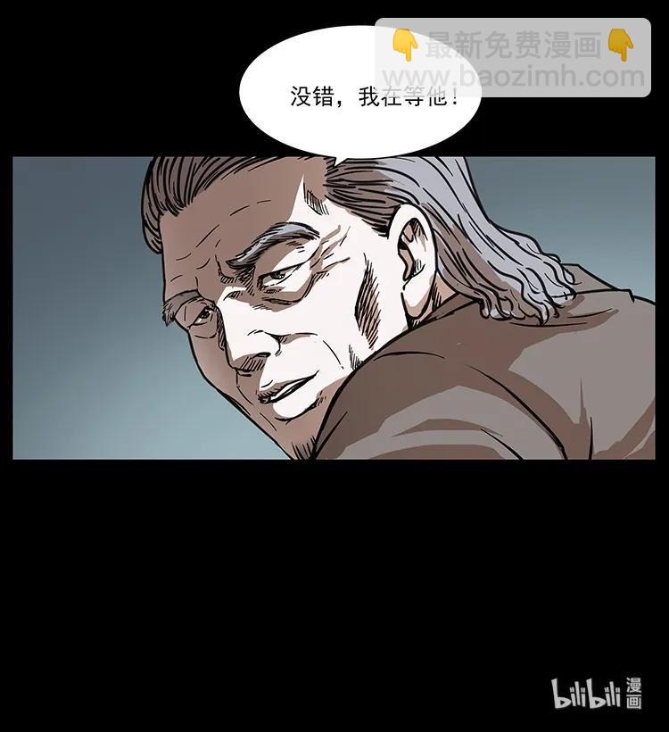 256 半间房94
