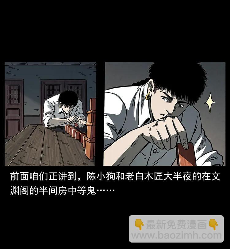 257 朕是皇上1