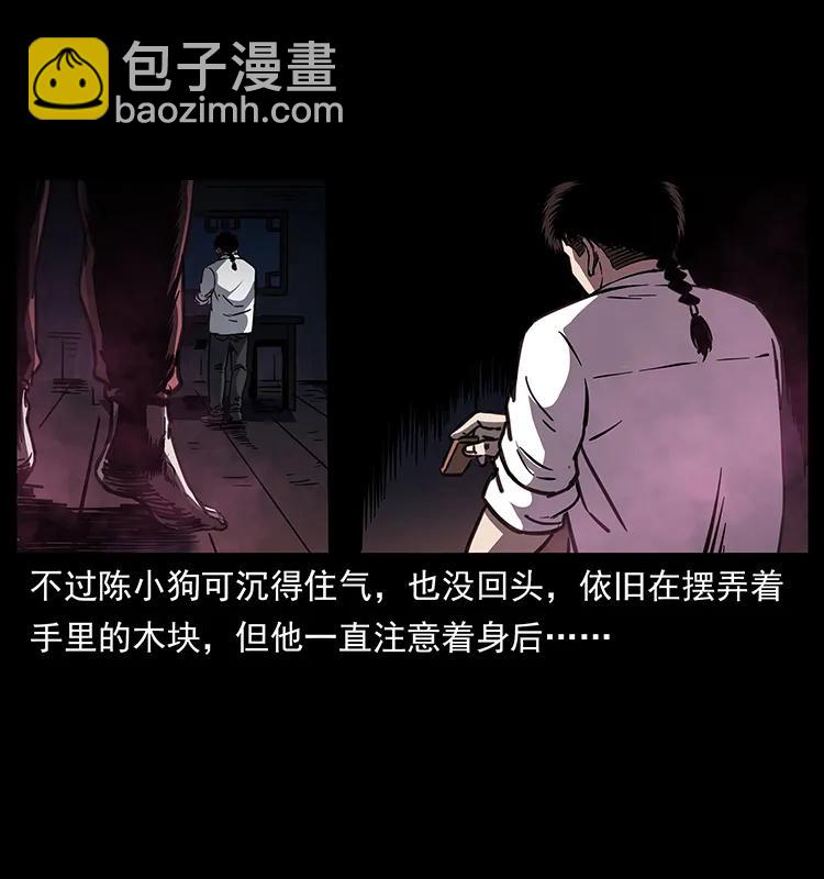 257 朕是皇上15