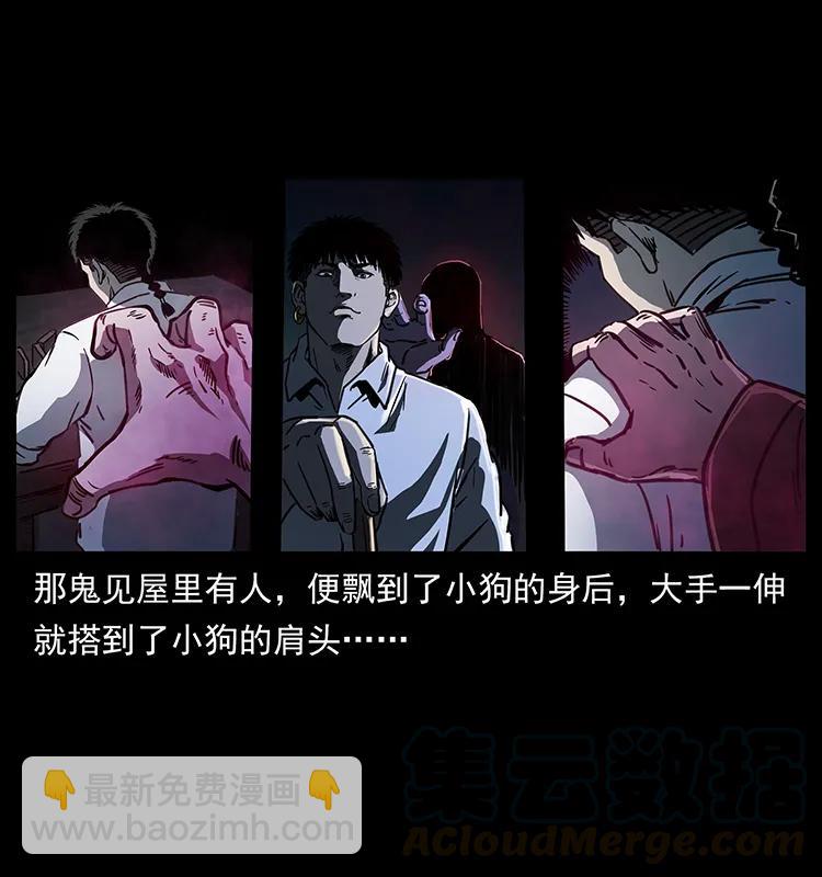 257 朕是皇上16
