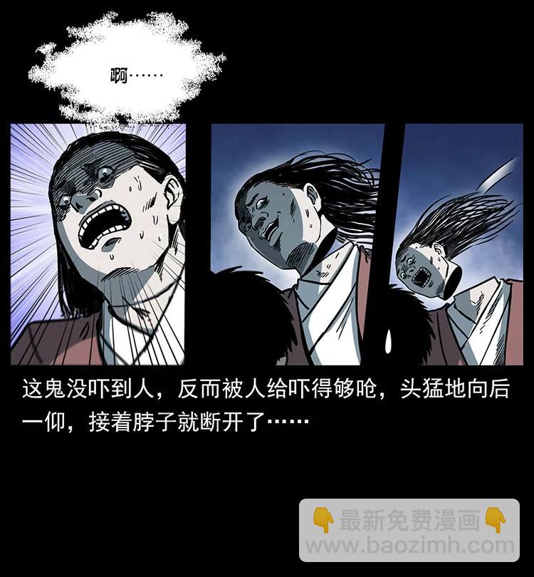 257 朕是皇上19