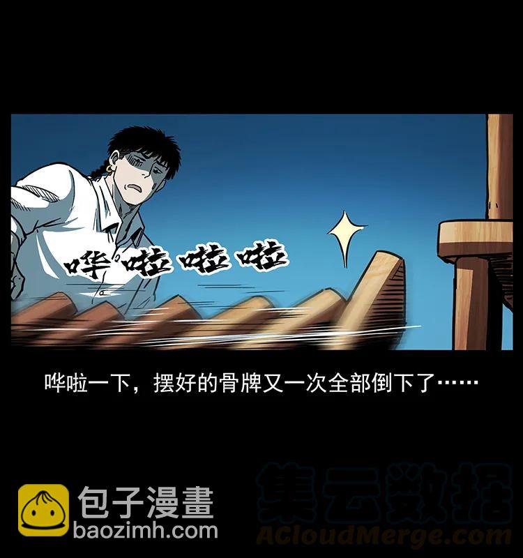 257 朕是皇上20