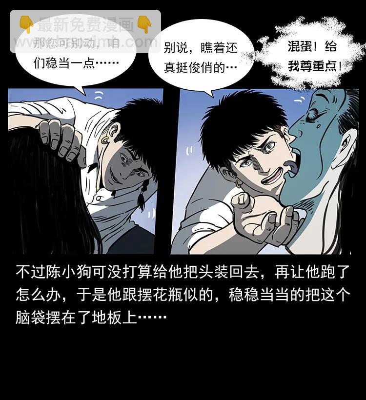 257 朕是皇上26