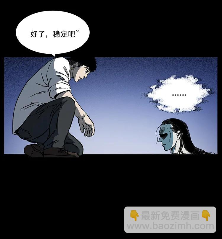 257 朕是皇上27