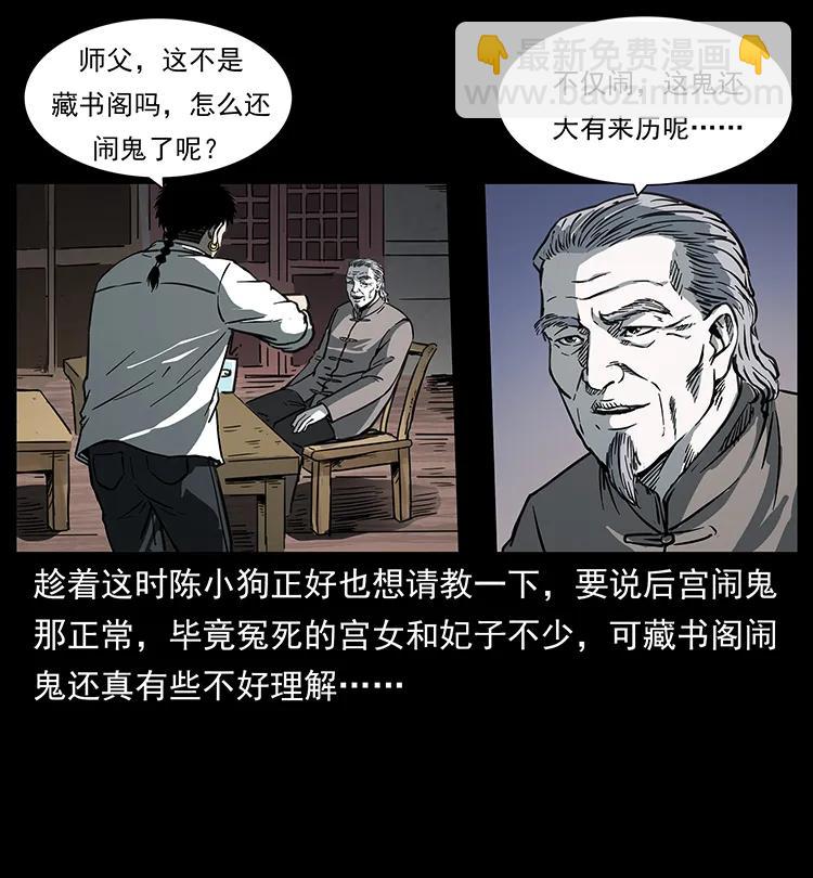 257 朕是皇上5