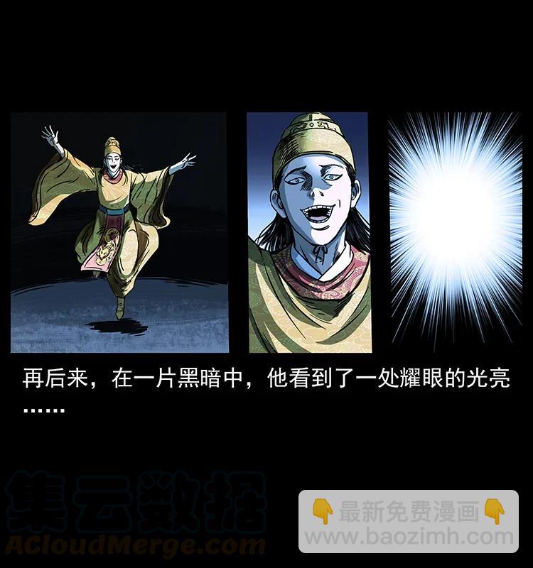 257 朕是皇上60