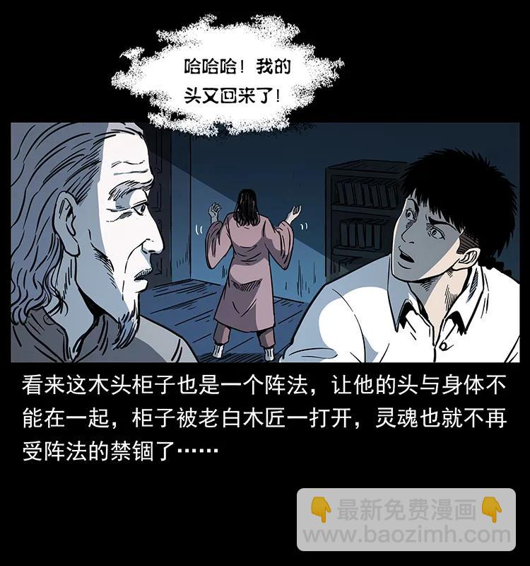257 朕是皇上70