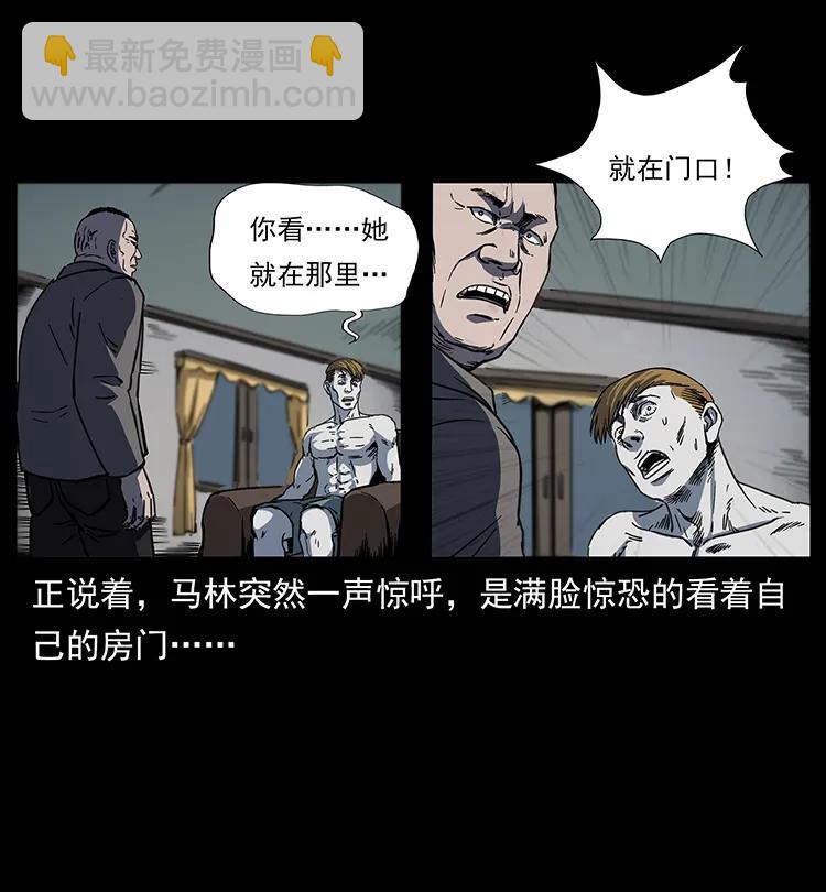 259 人盂18