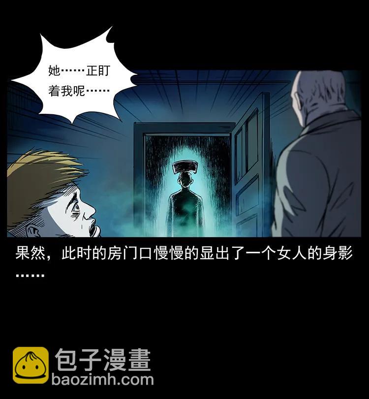 259 人盂19