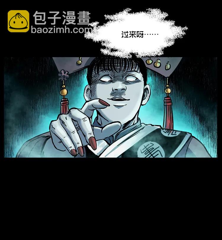 259 人盂21