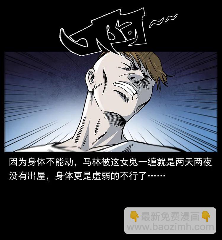 259 人盂5