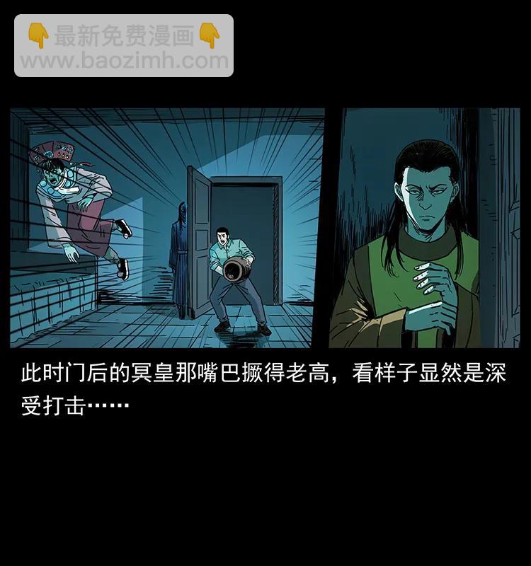 259 人盂62