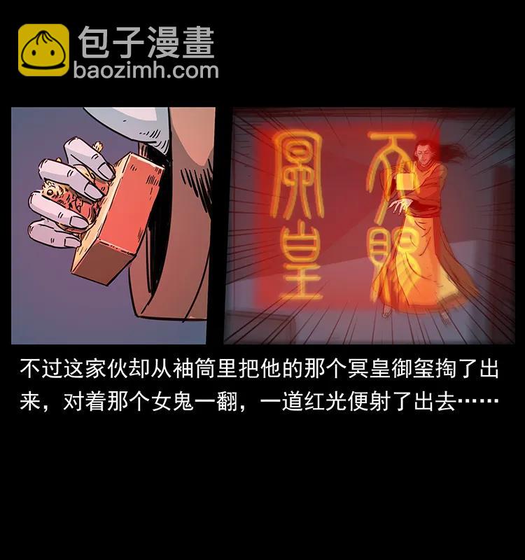259 人盂63